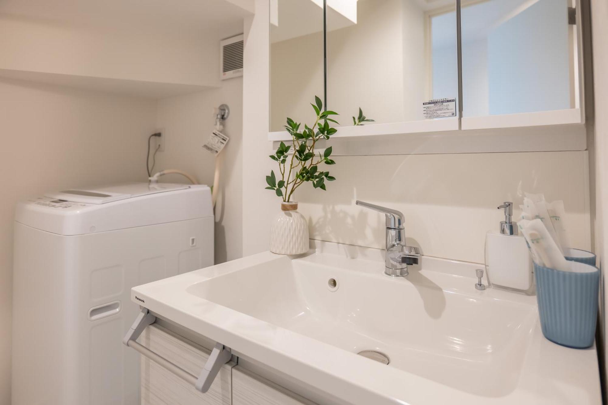 桜の川15 Detached House Ikebukuro 2 Mins Kanamecho Station 1 Min Eight People Tokio Exterior foto